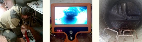 Электромеханическая, Видеодиагностика, колодец